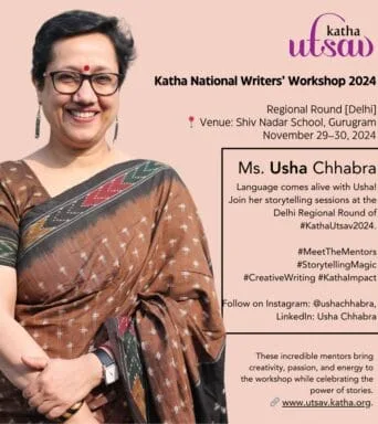 KATHA Utsav 2024 (Katha National Writers’ Workshop 2024 Regional Sessions)