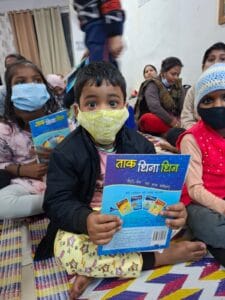 WhatsApp Image 2025-11-18 at 6.36.48 AM