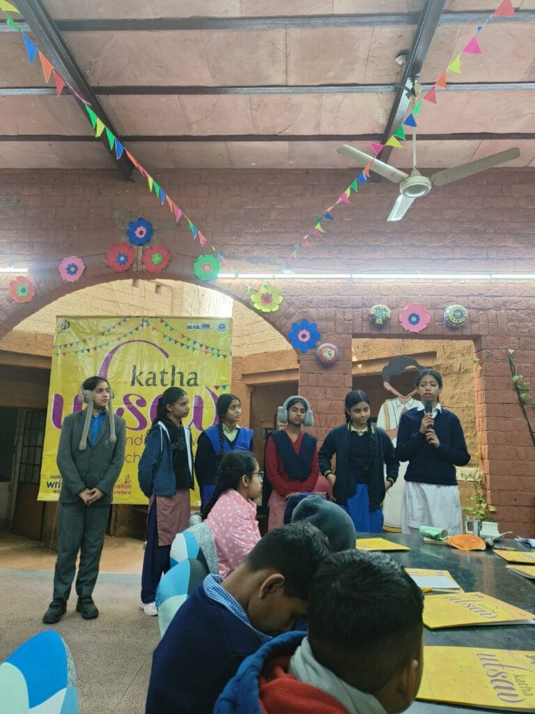 WhatsApp Image 2026-01-18 at 9.26.59 PM (1)