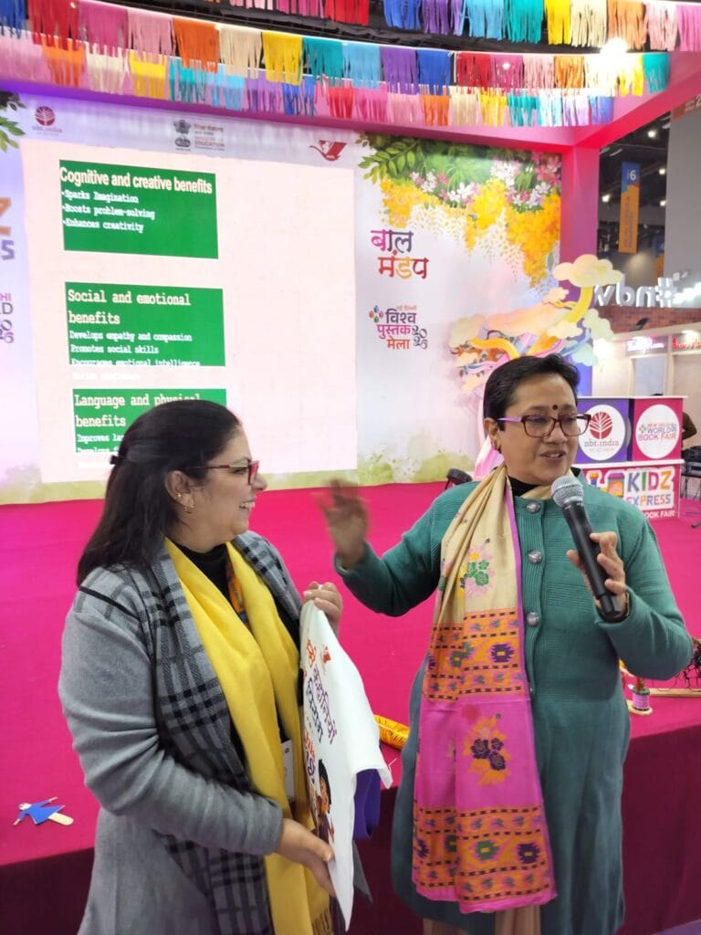 WhatsApp Image 2026-01-19 at 8.09.59 PM