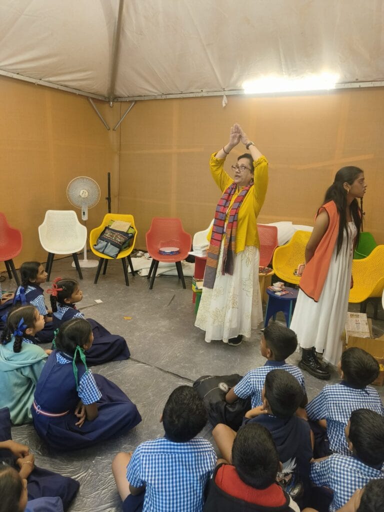 WhatsApp Image 2026-01-23 at 5.50.17 PM (1)