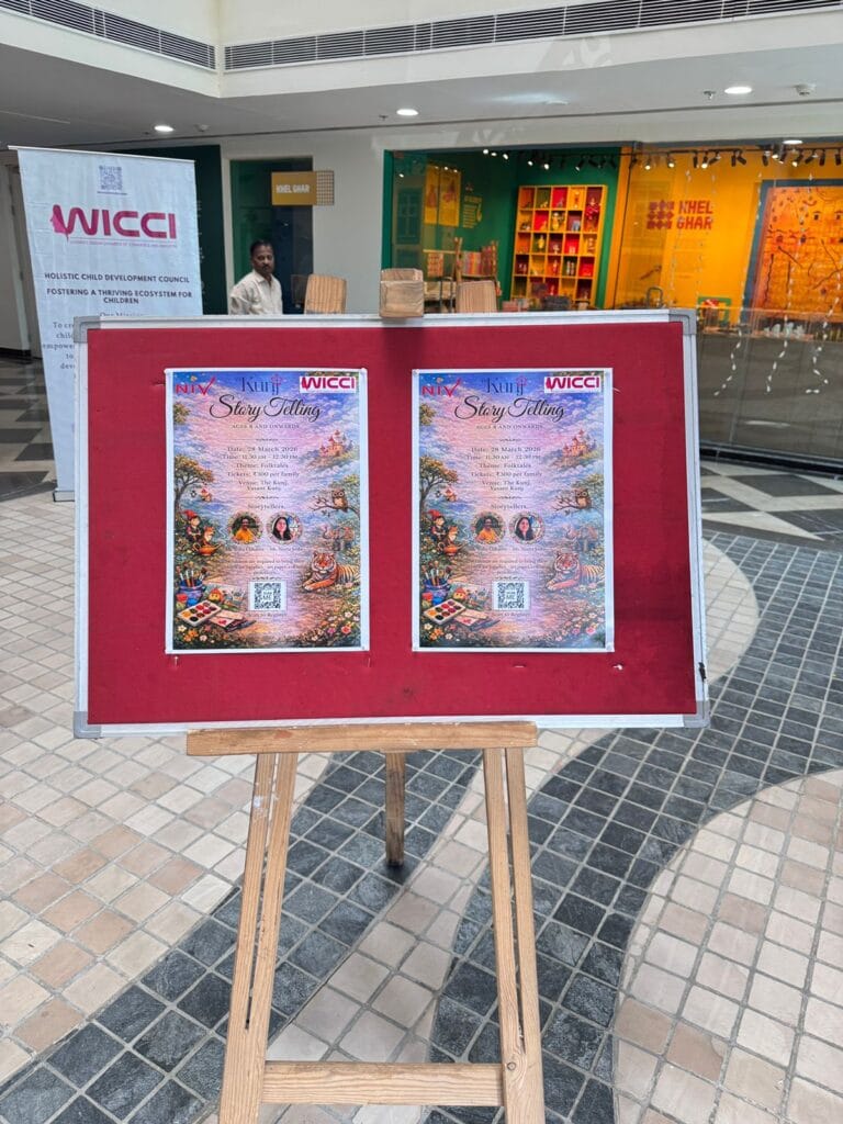 WhatsApp Image 2026-03-28 at 5.11.37 PM